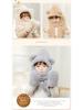 Kids' Plush Hat, Scarf & Gloves Set - Warm, Thickened, One-Piece for Boys & Girls, Autumn/Winter Parent-Child Style