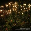 Solar LED Firefly Outdoor Garden Lights - Decorative Lawn and String Lights
