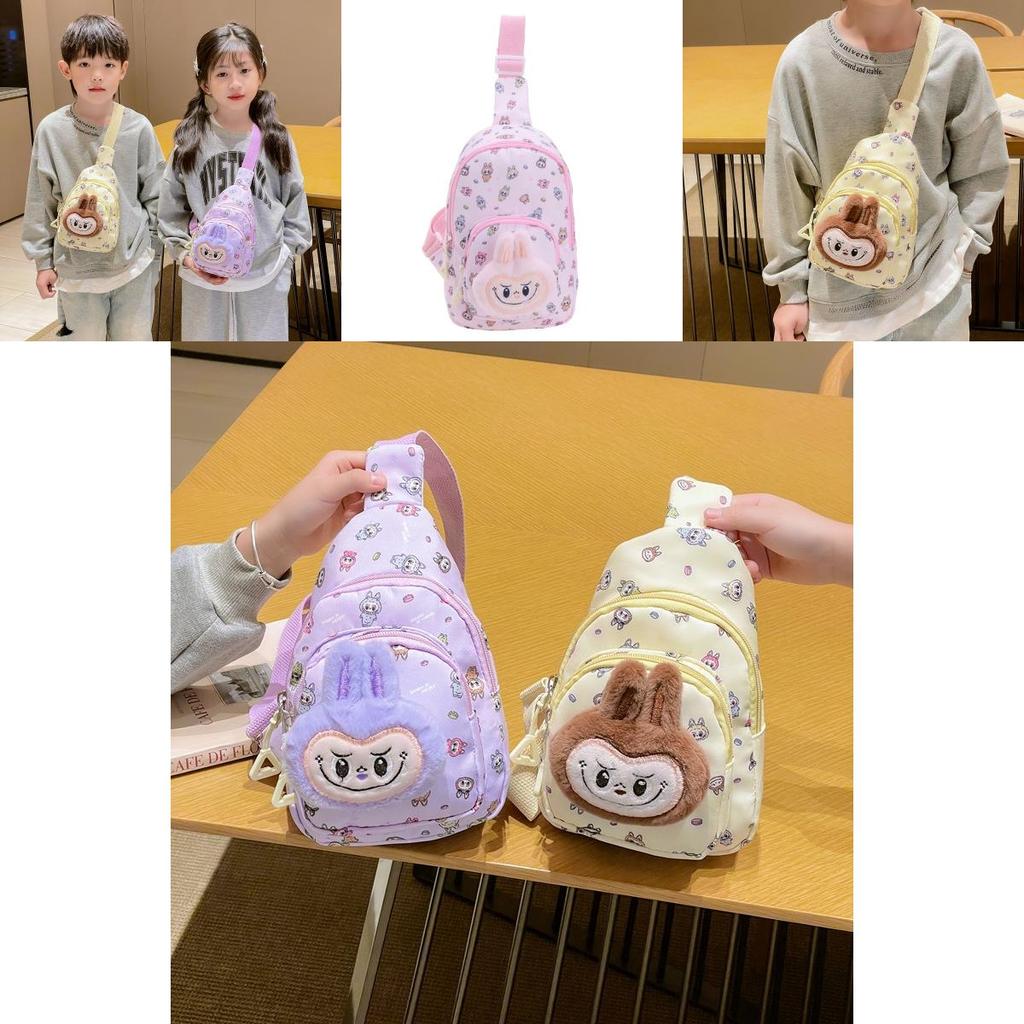 Trendy Cartoon Children's Lightweight Crossbody Bag For Kids In Vibrant Colors