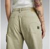 G-Star Bowey 3D Carpenter Loose Fit джинсы