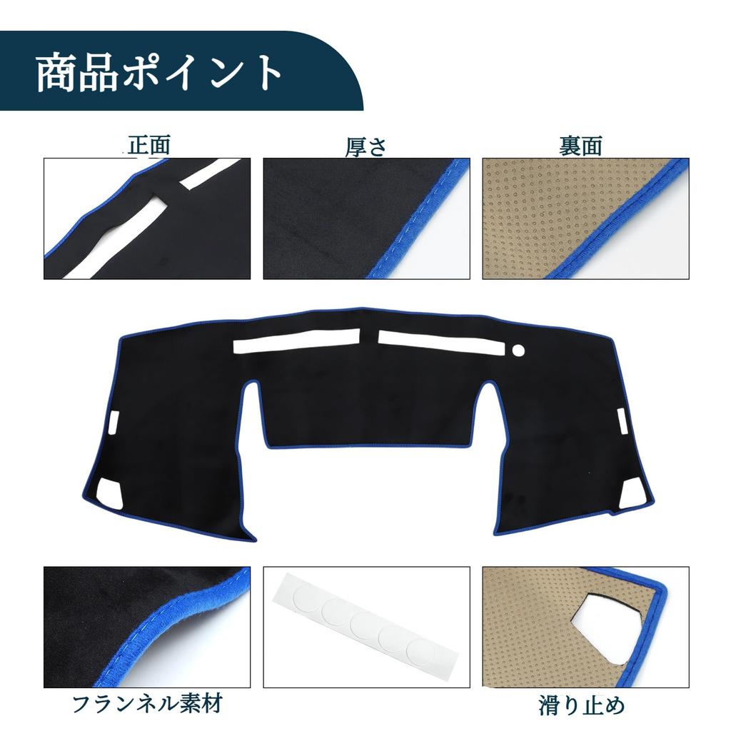 TUCKBOLD Compatible with Daihatsu Wake Dashboard Car Dashboard Protective Custom Sun Flannel Blue 1P Set LA700S/LA710S Mat, Cover, Mat, Interior,