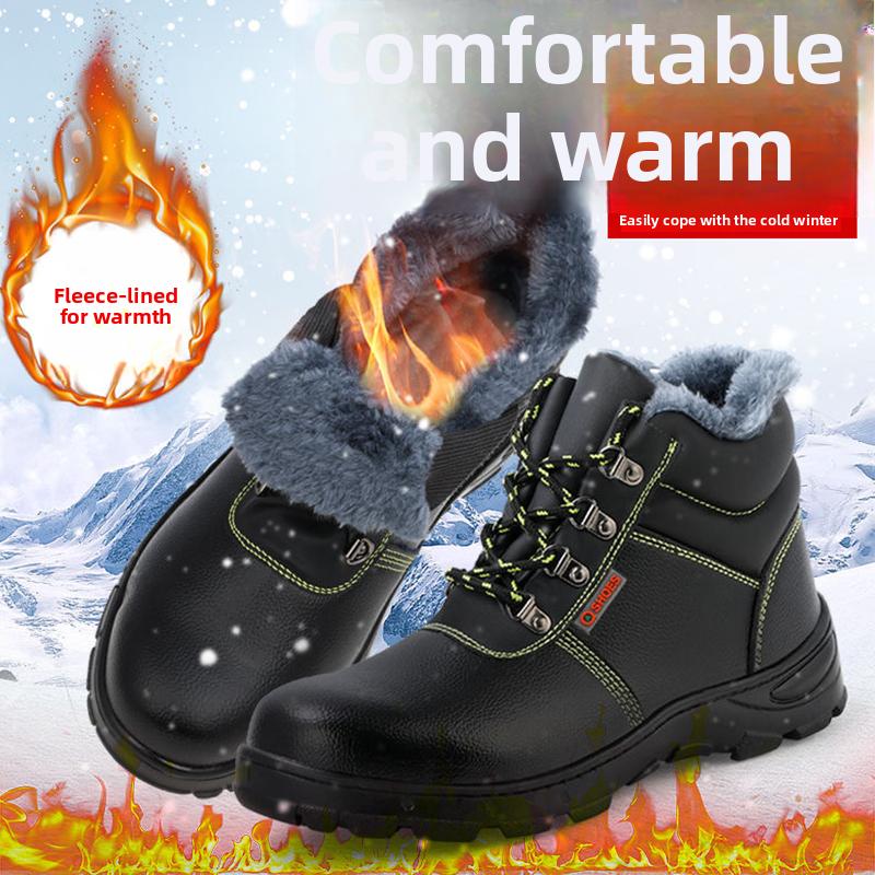 High Quality Safety Shoes Thickened Fleece-lined Men's Boots Anti-smash Anti-puncture Winter with Protection Warmer Work Boots
