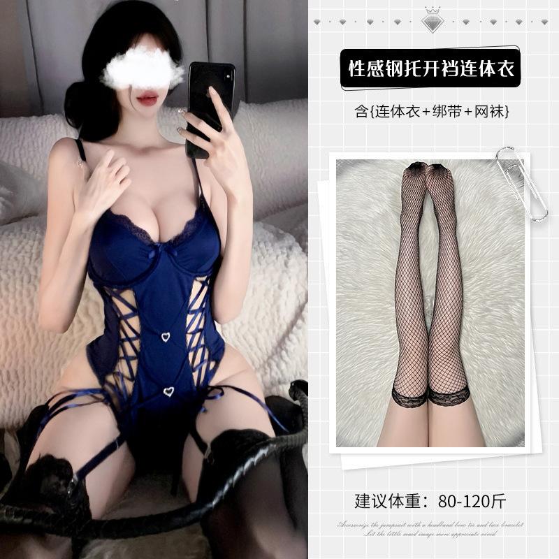 Sex Underwear Sexy Hollow Temptation Uniform One-piece Underwear Dead Pool Water Passion Free Self-cultivation