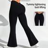 V-Waist Sports Fitness Leggings Hip-lifting Yoga Seamless Leggings Yoga Sports Pants  Girls
