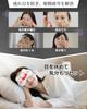 QBK Eye Mask for Cute Character Includes Cold and Hot Therapy Gel Adjustable Elastic Perfect for the and Relieves Eye Machine Washable and Set of