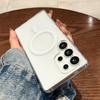 Magnetic Transparent Phone Case For Samsung Galaxy S26 S25 S24 S23 S22 S21 Plus Ultra FE Edge for Magsafe Clear Cover