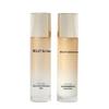 RELLET Royal Age Firming Skincare Set