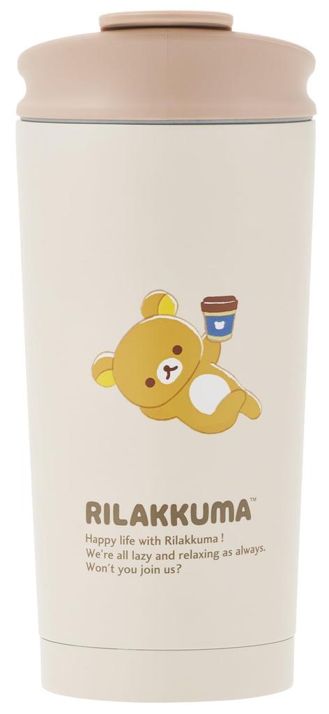 Skater Thermo Flap Rilakkuma Tumbler, 450ml, Insulated, Lock, Design, STBF5-A