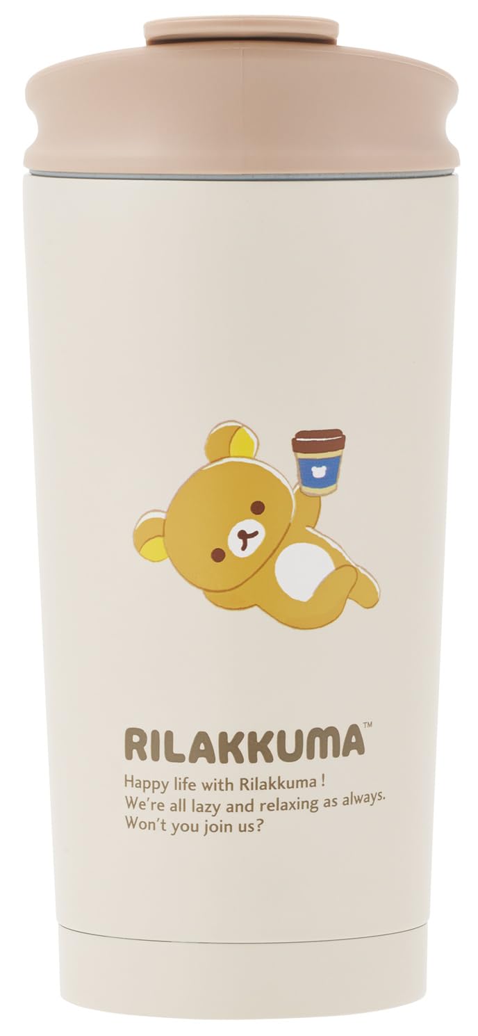 

Skater Thermo Flap Rilakkuma Tumbler, 450ml, Insulated, Lock, Design, STBF5-A