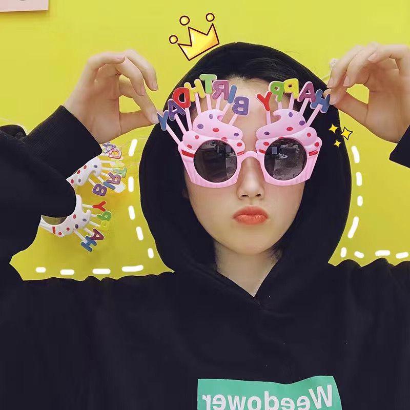 2025 Kids  Birthday Photo Props: Handheld Banner & Happy Birthday Glasses for Children s Day Party