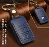 JSSD Car Smart Key Case, Replacement Honda Key Case, Easy to Attach and Use, Genuine Leather, Gift, Unisex (Blue)