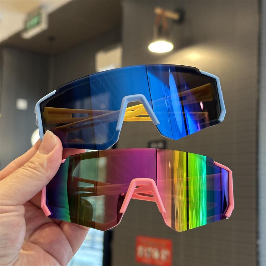 2024 Kinder Bunte Winddichte Radbrille - Baby Jungen & Mädchen Sportbrille