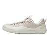 Li Ning Wu Dao 3.0 Trendy Sports Pustende Lettvekts Lave Kasual Sko Unisex Sneaker Off-White AZGV159-1