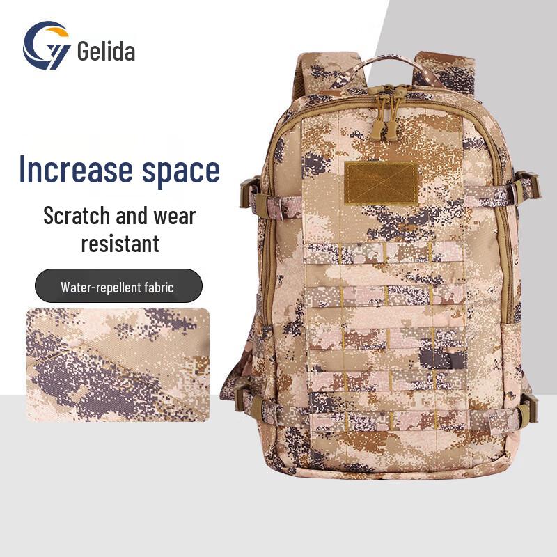 GELIDA Тактический Альпинистский Рюкзак для Ноутбука