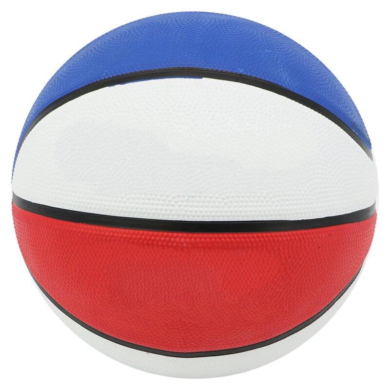 SHXI Youth Size 5 Basketball (4-pack)