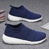 Ultra-light Summer Casual Socks Shoes Men's and Women's Breathable Elastic Lazy Board Shoes Fly-woven Sports Mesh Shoes