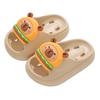 Kapibara Summer Children's Water-Draining Sandals Non-Slip Parent-Child Boys and Girls Bathroom Shower Breathable Kids Sandals