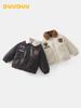 DUUDUU 2025 Boys' Double-Layer Leather Jacket: Fleece-Lined, Thickened, Warm Autumn/Winter Coat for Children