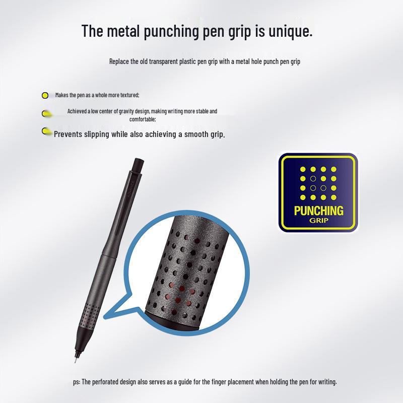 Uni Mitsubishi Limited Edition 0.5mm Low-Gravity Mechanical Pencil, Enhanced Double Rotation, Break-Resistant Lead