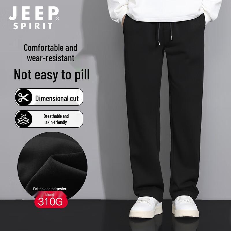 

JEEP SPIRIT Men s Loose Straight Leg Casual Sweatpants 2XL