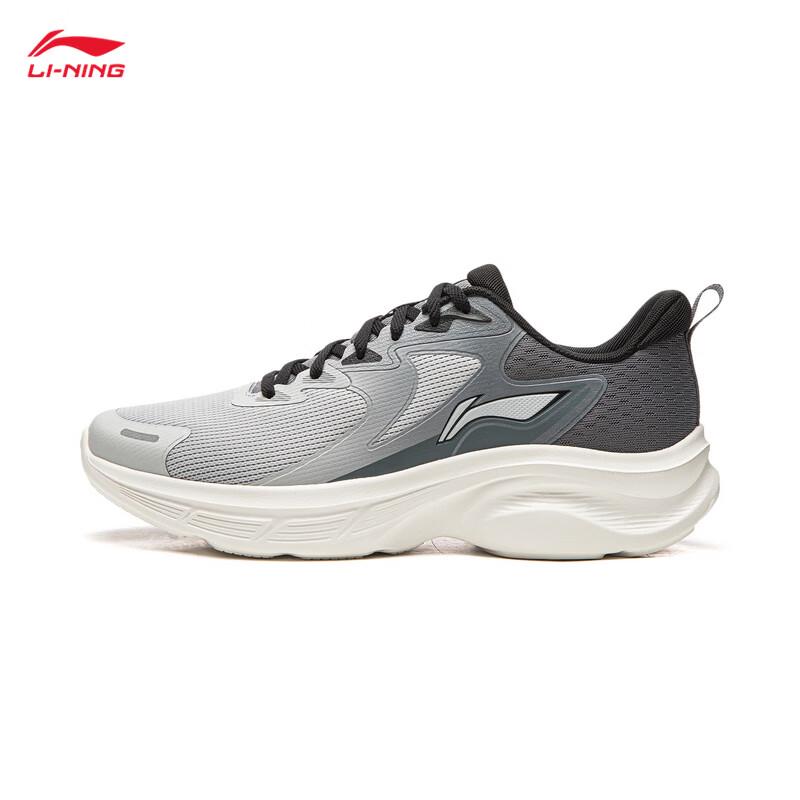 Li-Ning Light-Ride Men's Running Shoes ARSW045