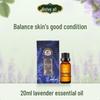 Jieyou Princess Lavender Essential Oil