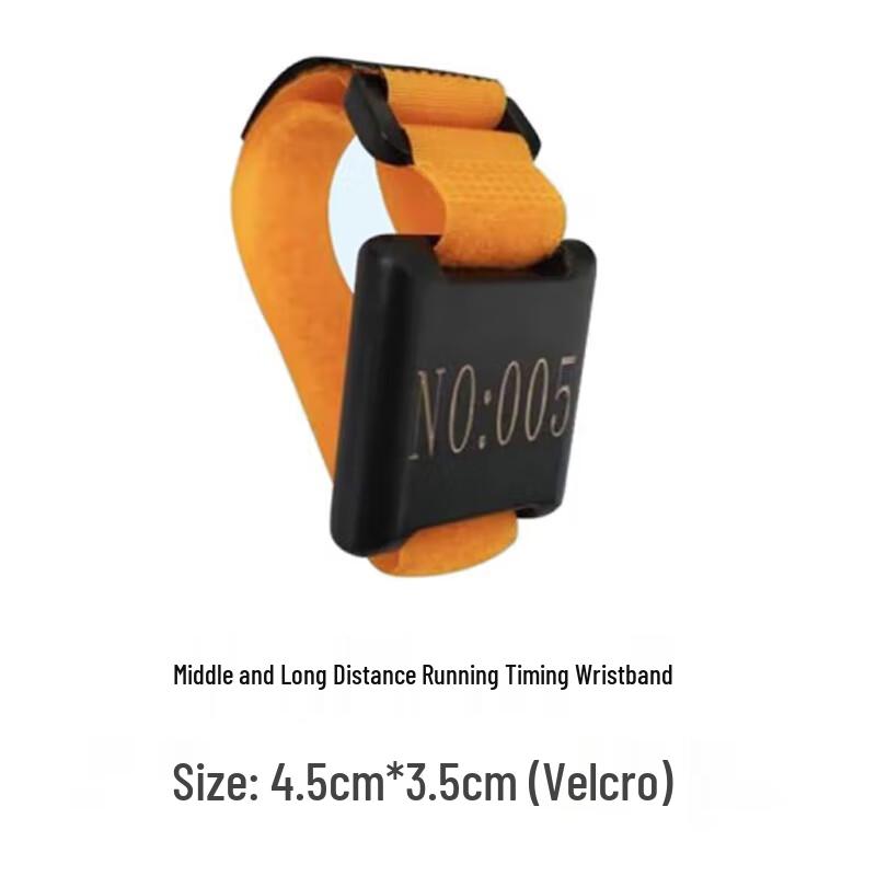 SenHao Long-Distance Running Timer and Lap Counter System