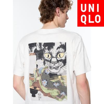 Uniqlo Japan Ukiyo E Dark Fantasy Ut