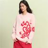 GAP Women's Logo Round Neck Knit Sweater