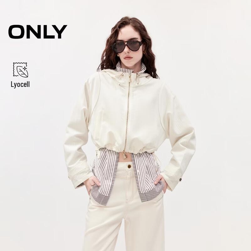 ONLY Women s Short Hooded Drawstring Hem Jacket M