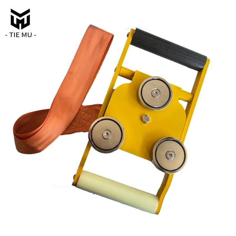 Marine Ladder Magnetic Fixer