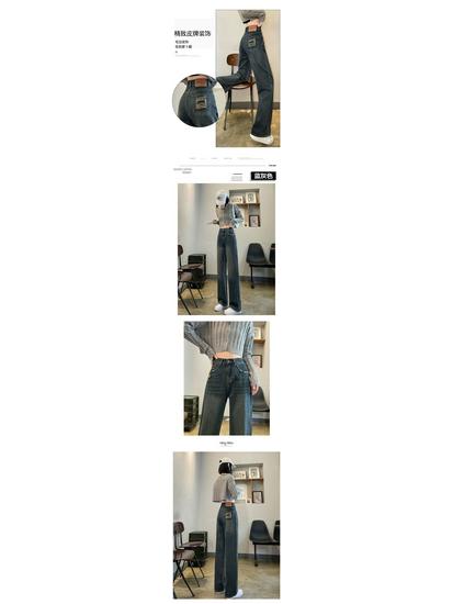 Retro Cement Gray High Waist Plus Size Ripped Slimming Straight-Leg Trousers for Spring and Autumn