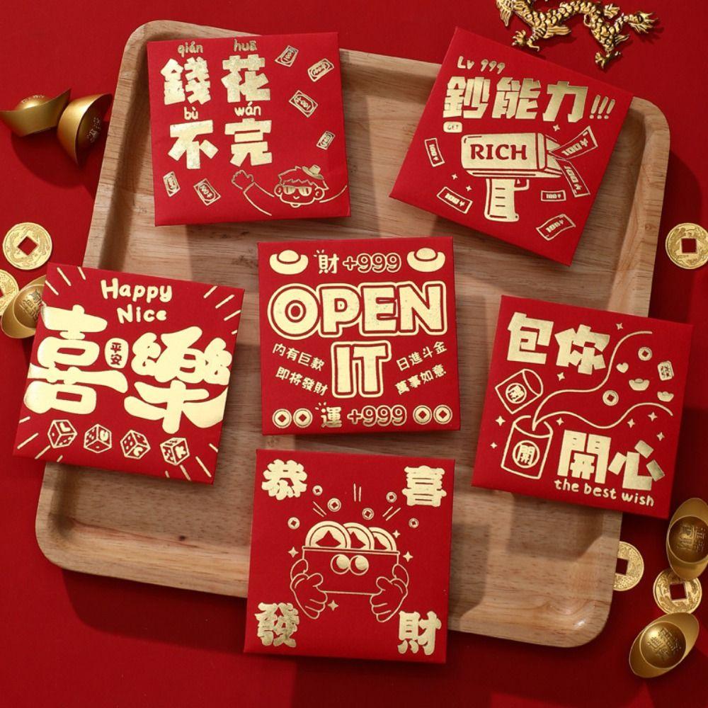 6PCS Chinese New Year Red Envelopes 2025 Dragon Year Hongbao Lucky Money Envelopes, Red Packet for Spring Festival Decoration