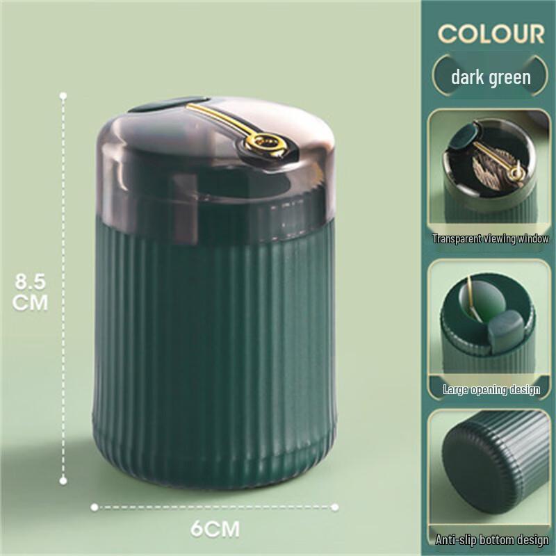 

Automatic Press-Type Toothpick Holder