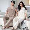 Unisex Sommer Baumwolle Stretch Pyjama Set: Strickjacke, Kurzarm, Lange Hose, Leicht & Kühlend, Für Drinnen/Draußen