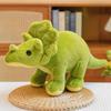 Die neueste grüne Dinosaurier-Serie Figurenkissen Kawaii Plüschtierpuppe, Cartoon, niedliches Geschenk, Puppe für Kindergeburtstagsgeschenke