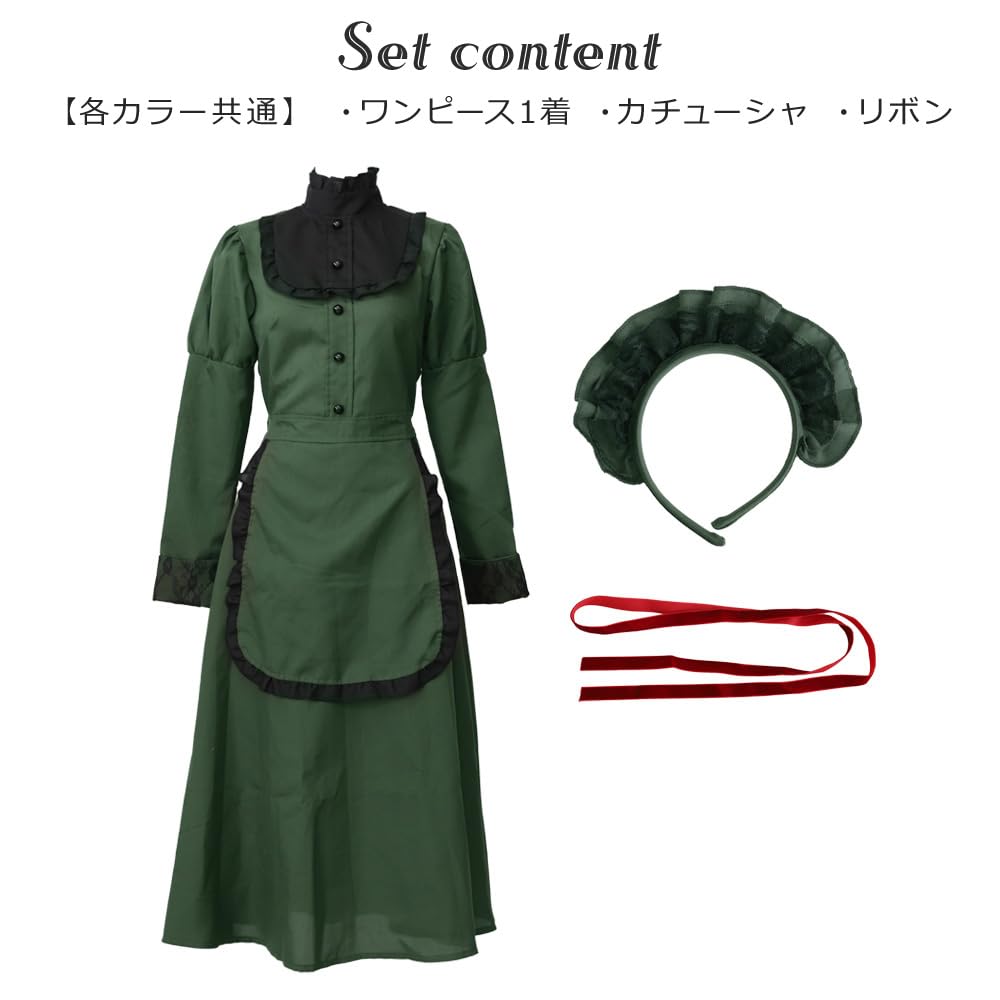 Brightlara Halloween Cosplay Maid for Costume, Western-Style Outfit, Long, Adults, cos013-NV-M