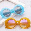 New thick-edged large round sunglasses exaggerated retro shape personalized niche street shooting catwalk outdoor sunglasses