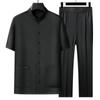 Herren Sommer Eis-Seide Tang-Anzug Set