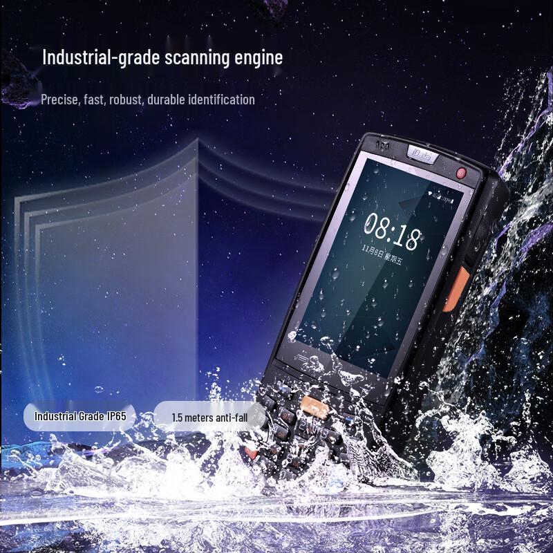 iData Android Handheld Data Terminal & Barcode Scanner