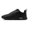 Nike Air Max Nuaxis Black Anthracite Sneakers Casual Shoes FD4329-004