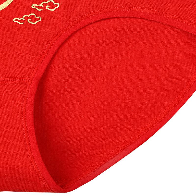 Women Mid Waist Festive Red Printed Cotton Underwear For Daily Wear