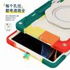 Tablet Case Tab S7 FE S8 Ultra Rotatable Stand With Pen Slot Shockproof Cover