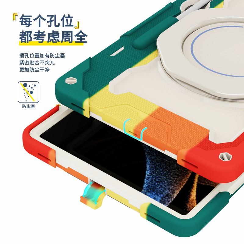 Tablet Case Tab S7 FE S8 Ultra Rotatable Stand With Pen Slot Shockproof Cover