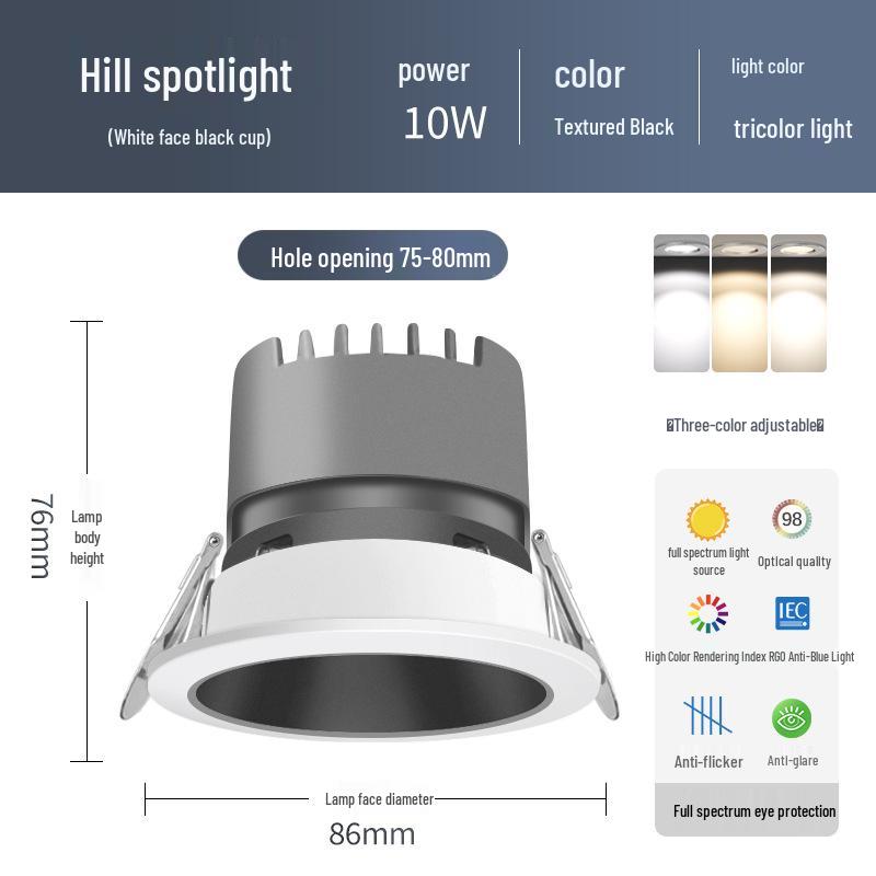 Small Hill Anti-Glare LED Recessed Ceiling Spotlight for Living Room, Home, or Commercial Use - 75 Downlight