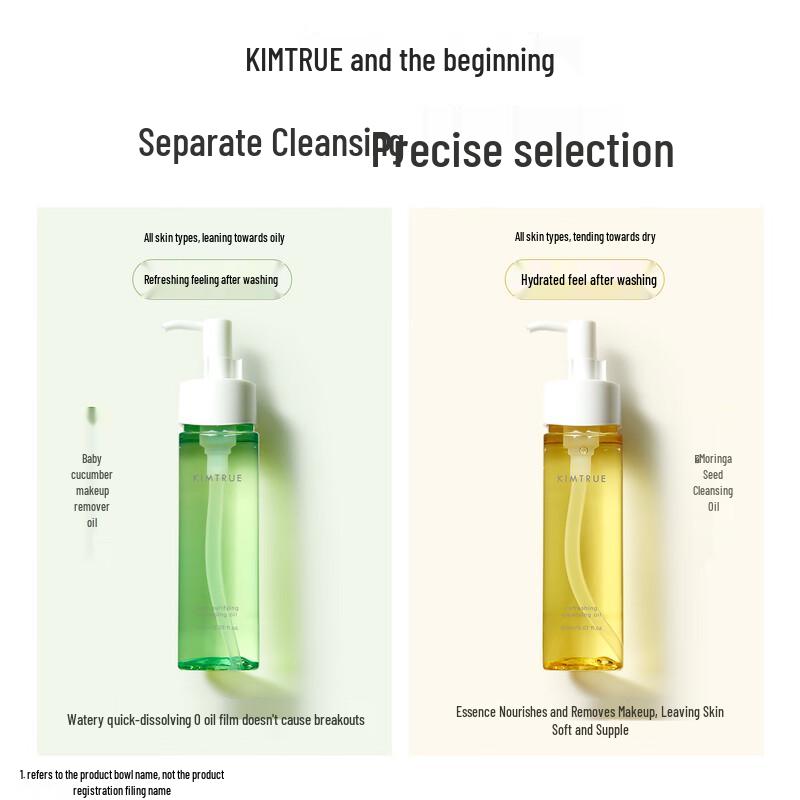 KIMTRUE Cucumber Cleansing Oil
