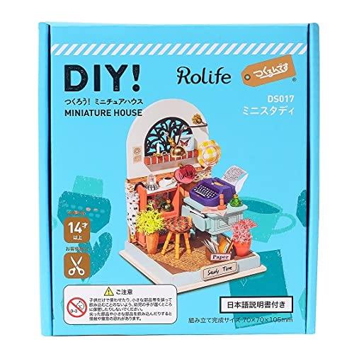 Tsukurundesu® DIY Miniature Dollhouse Sweet Home Series (Mini Study) with Japanese Instructions