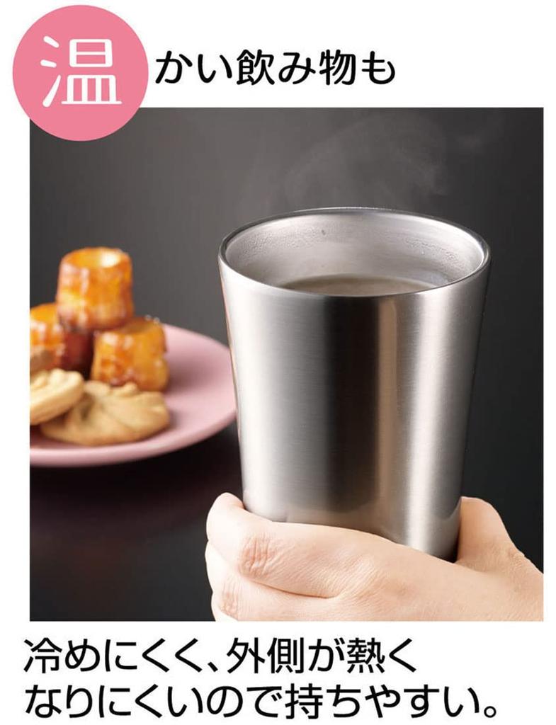 Skater Insulated Stainless Steel Sumikkogurashi Tapioka Park Tumbler, 400ml, STB4N-A