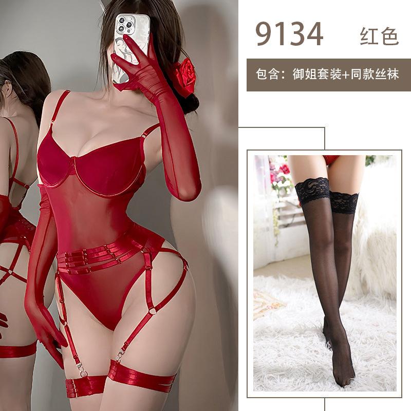 Sexy underwear Sexy lace mesh one-piece small chest gathering shapewear with leg rings and gloves