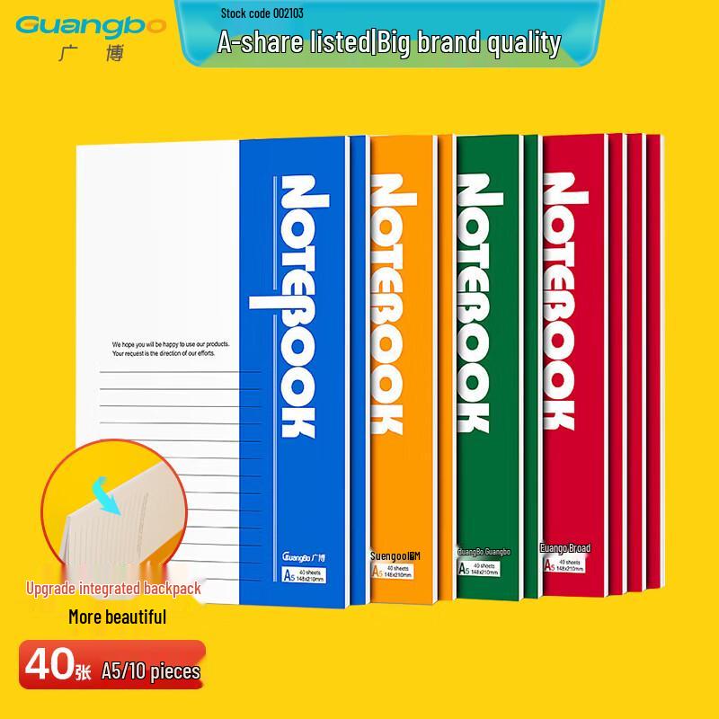 GuangBo A5 Softcover Notebooks - 10-Pack